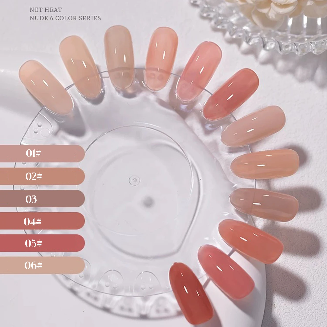 6-częściowy zestaw lakierów hybrydowych na lato 2025 - Ice Skin Nude & Bare Pink Gradient, długotrwałe akcesoria do paznokci do salonu i DIY (zestaw lakierów hybrydowych)