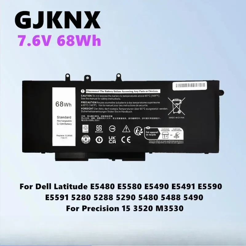 GJKNX Battery For Dell Latitude 5480 5580 E5280 5288 E5288 E5480 5488 5490 E5490 5491 E5491 5495 5580 E5580 5590 E5590 E5591