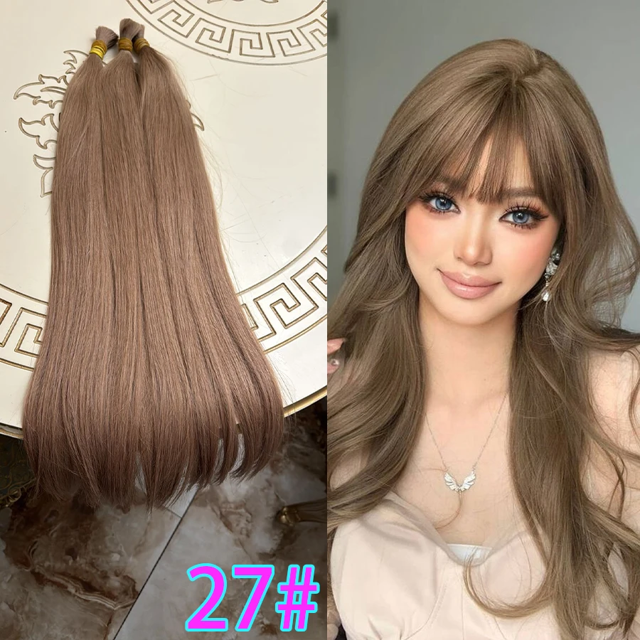 Human Hair Bulk No Weft 27# Vietnamese Hair Virgin Remy Straight Hair Bulk 18-30nch 100% Real Natural Hair Extension Wholesale