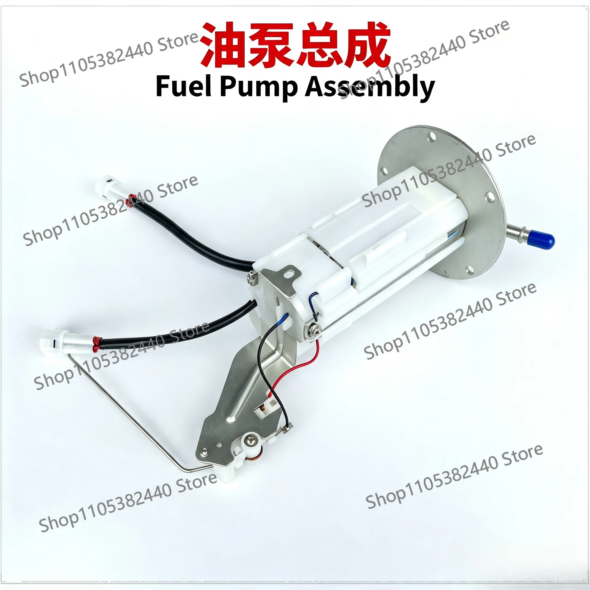 Applicable to DL650 oil pump assembly fuel pump 15100-27G00