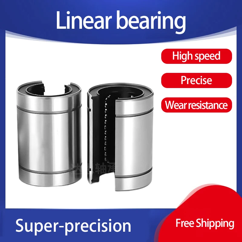 Japan NSK open linear bearing LM6 8 10 12 13 16 20 25 30 40 50UUOP