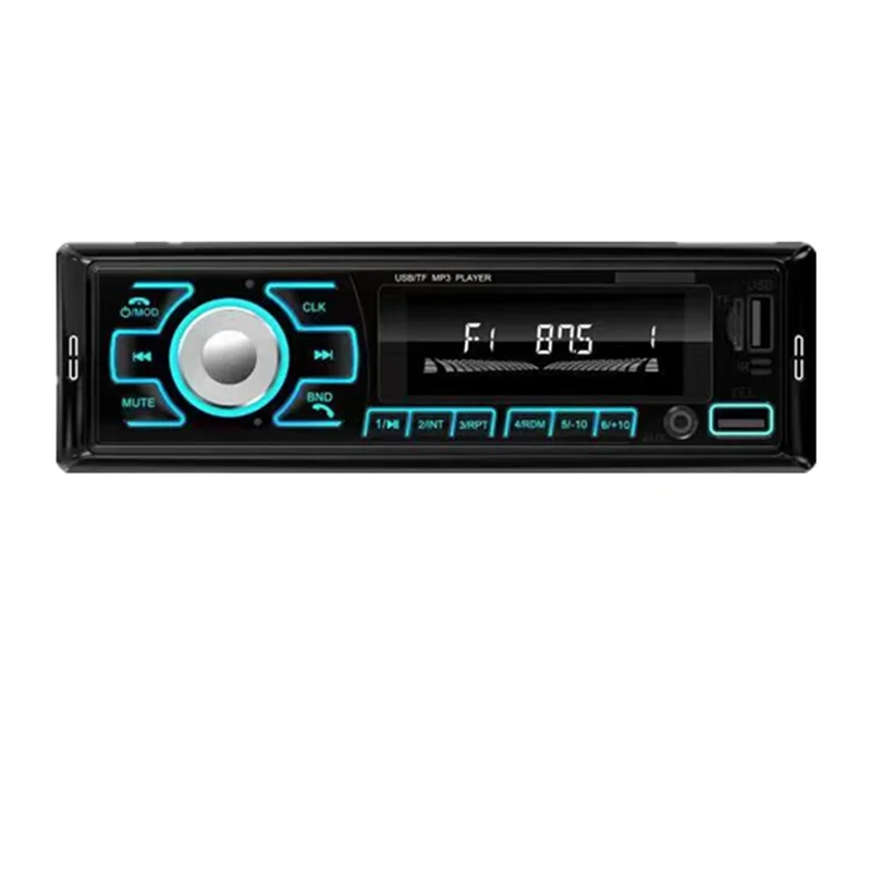 

New 7 Colorful Light FM Radio Car Bluetooth 12V MP3 Player Card Slot U Disk Multimedia