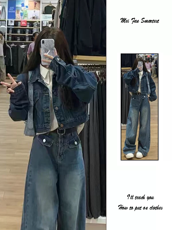 Retro Hong Kong Style Loose Fit Short Denim Jacket Women's Autumn New Fashion Slimming Compact Version  Collar Button up