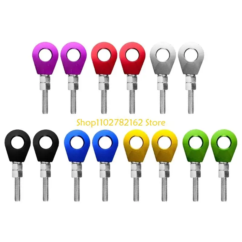 

547B Dirt Bike Chain Adjuster Universal Rear Wheel Chain Tension Motorcycle Upgrade