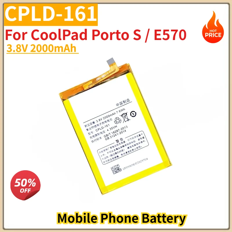 CPLD-161 Battery 3.8V 2000mAh for CoolPad Porto S / E570 Mobile Phone High Quality Replacement Battery