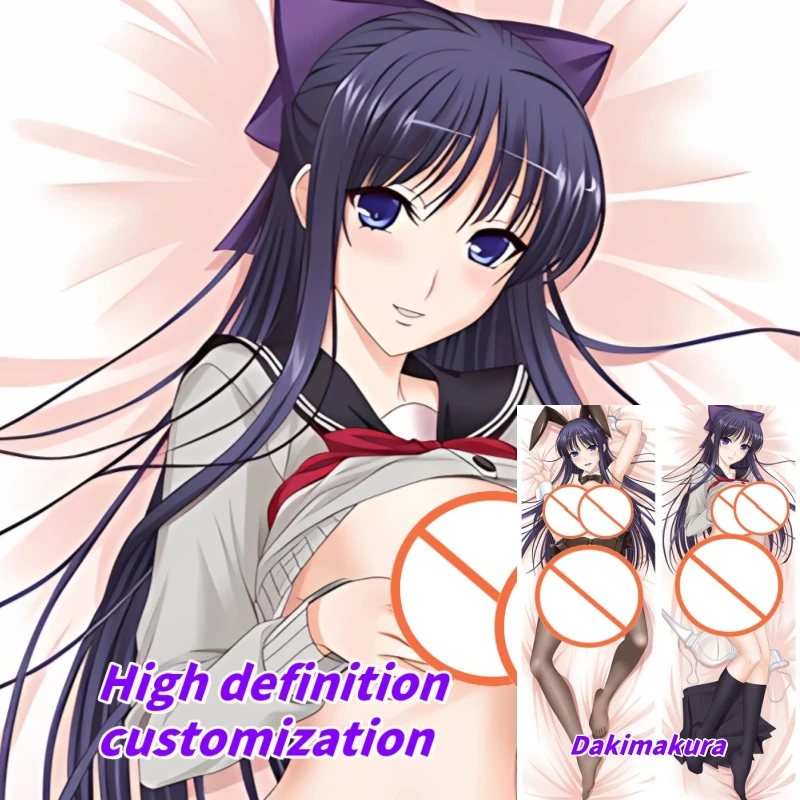 

Dakimakura Anime Pillow Case Ryuuzoji Satsuki Double-sided Print Of Life-size Body Pillowcase Gifts