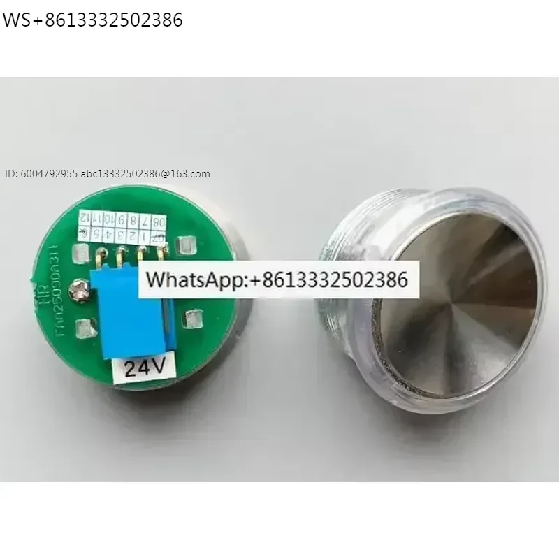 Cheapest 50pcs Elevator Round lift button BR27C A311 FAA25090A311! The Most Competitive A311 button!