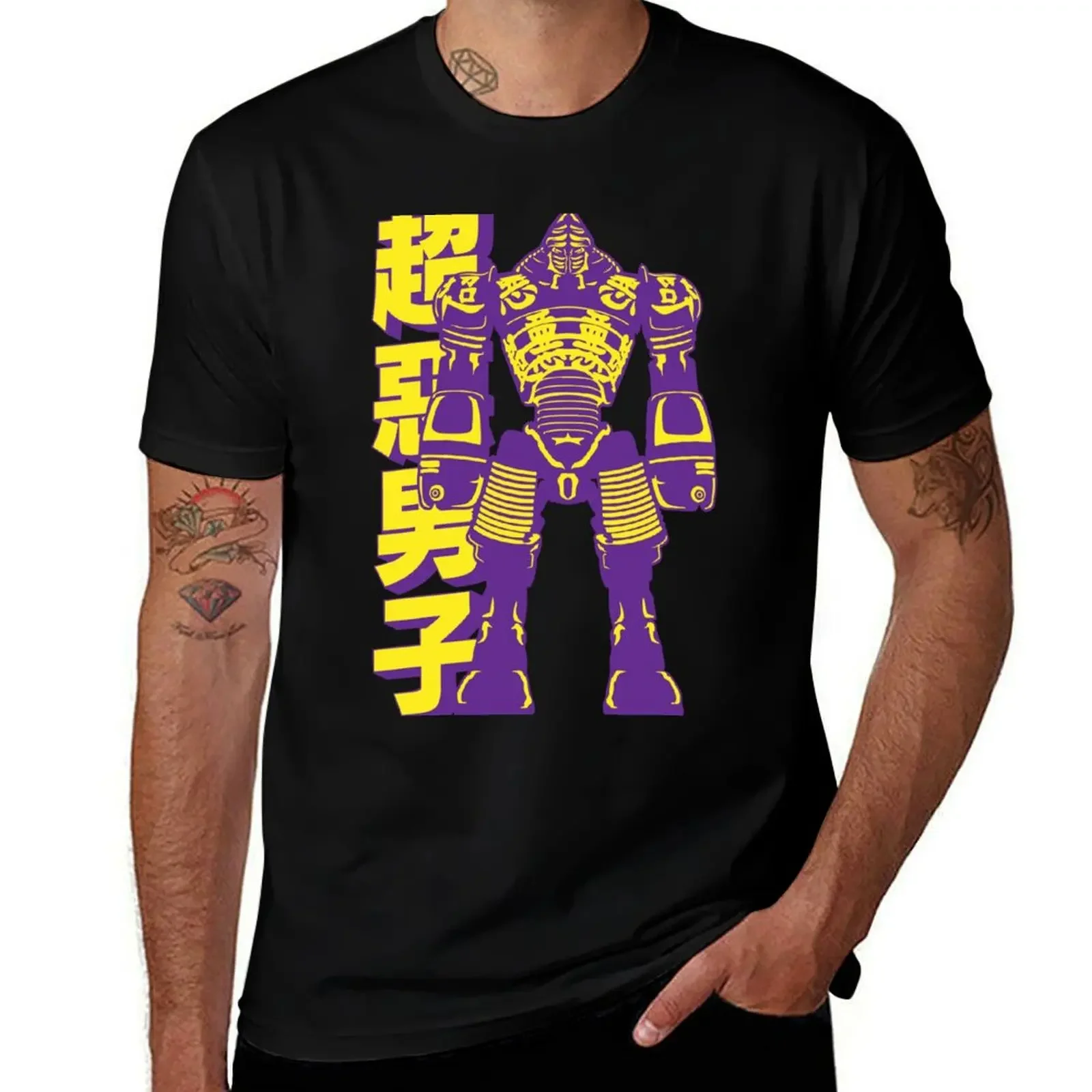 Real Steel Noisy Boy Retro T-Shirt anime tshirt graphic t shirt vintage anime t shirts plain mens t shirts casual stylish