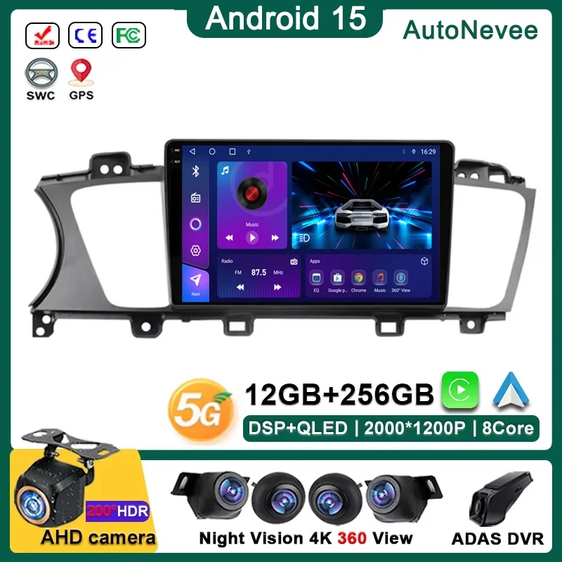 

Автомобильный DVD-проигрыватель на Android 14 для KIA K7 Cadenza 2013-2017, автомобильное радио, стерео, мультимедийный видеоплеер, навигация GPS, стандарт 2din, стандартный экран Wi-Fi