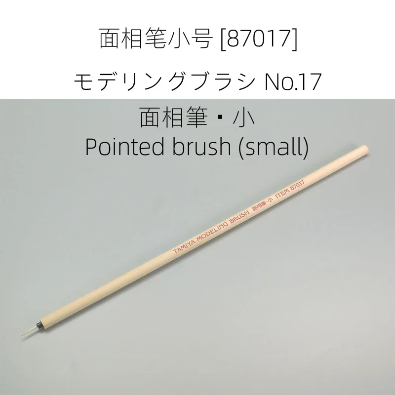 TAMIYA 87016/87017 Pointed Brush 87029 Blunt Brush Coloring Paint Pen Makeup Material Series Modeling Brushes Model Craft Tools