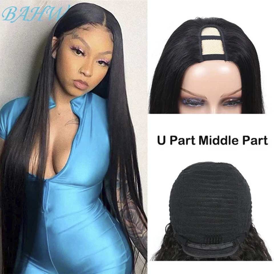 Burmese Hair U Part Silk Straight Wig 10-30 inch Glueless Virgin Hair Wigs No Leave Out Quick Wear Upgrade U Part Wig For Women