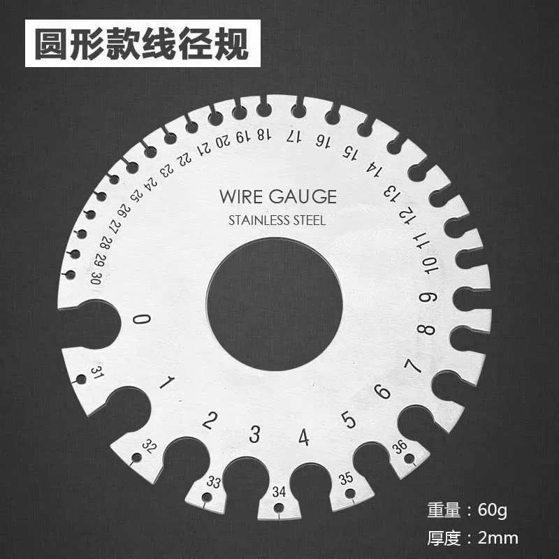 0-36 Stainless Steel American Standard Wire Diameter Gauge Sample Weld Inspection Ruler Thickness Ruler Wire Welding Gauge