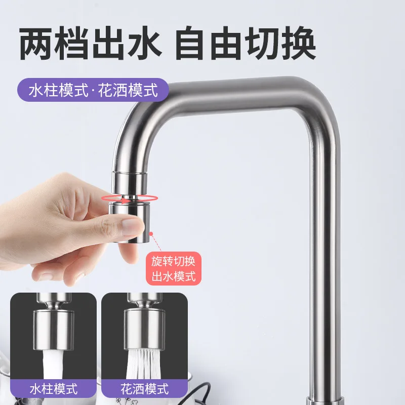 نوع قابل للطي، صنبور، ساخن وبارد، مطبخ، نافذة داخلية، حوض خضروات، ستانلس ستيل، حوض