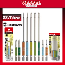 VESSEL 1/4'' Hex Electric Screwdriver Torx Bit Sets Magnetic Driver Head No.GSVT Series T4,T5,T6,T8,T10,T15,T20,T25,T27,T30,T40