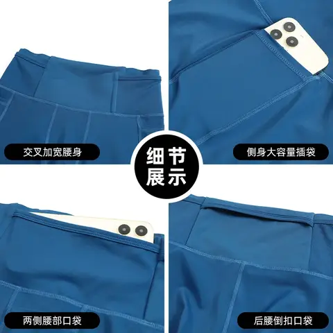 6 best sales बंदना जॉगर्स - №2