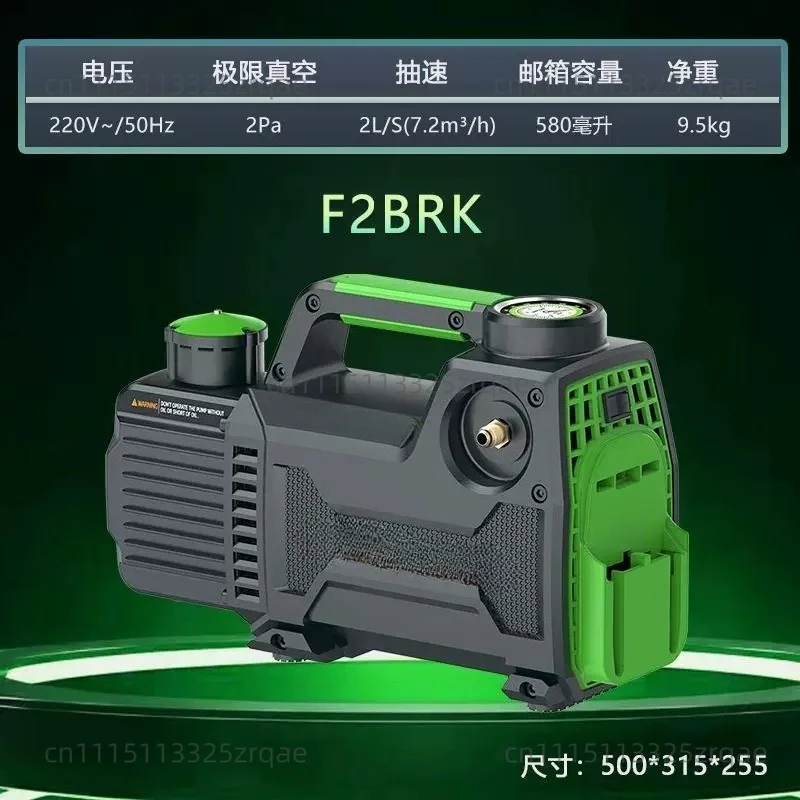 R32 Vacuum Pump Air Conditioning Installation Maintenance Air Pump/Experimental Filter Vacuum Packing Pump