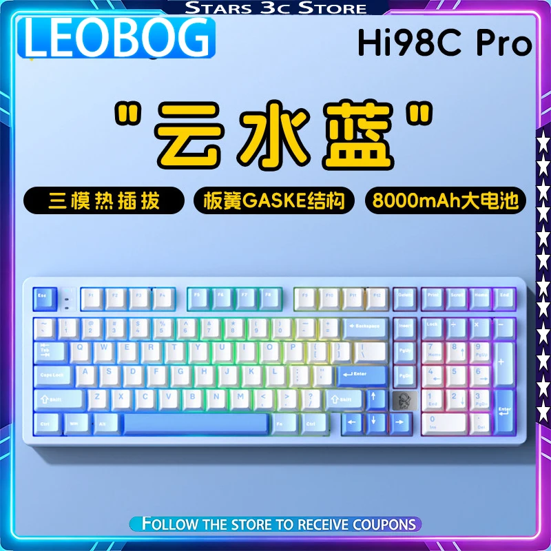 LEOBOG Hi98C Pro Mechanical Keyboard Wireless Tri Mode Aluminum Alloy Long Battery Life Low Latency Gaming Office Keyboard