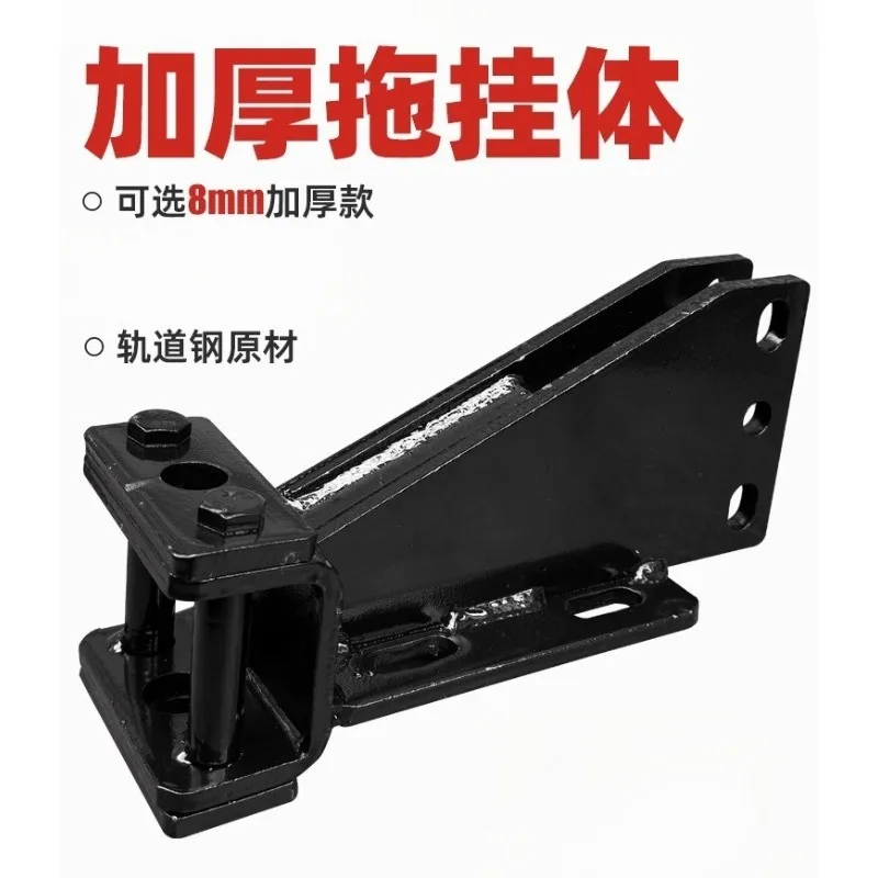 Micro tiller accessories, trailer body 170F173F178F186F188F192F, thickened agricultural machinery rear hanging