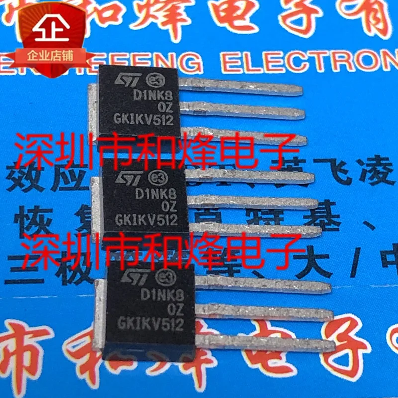 5PCS-10PCS D1NK80Z STD1NK80Z-1 TO-251 800V 1A NEW AND ORIGINAL ON STOCK