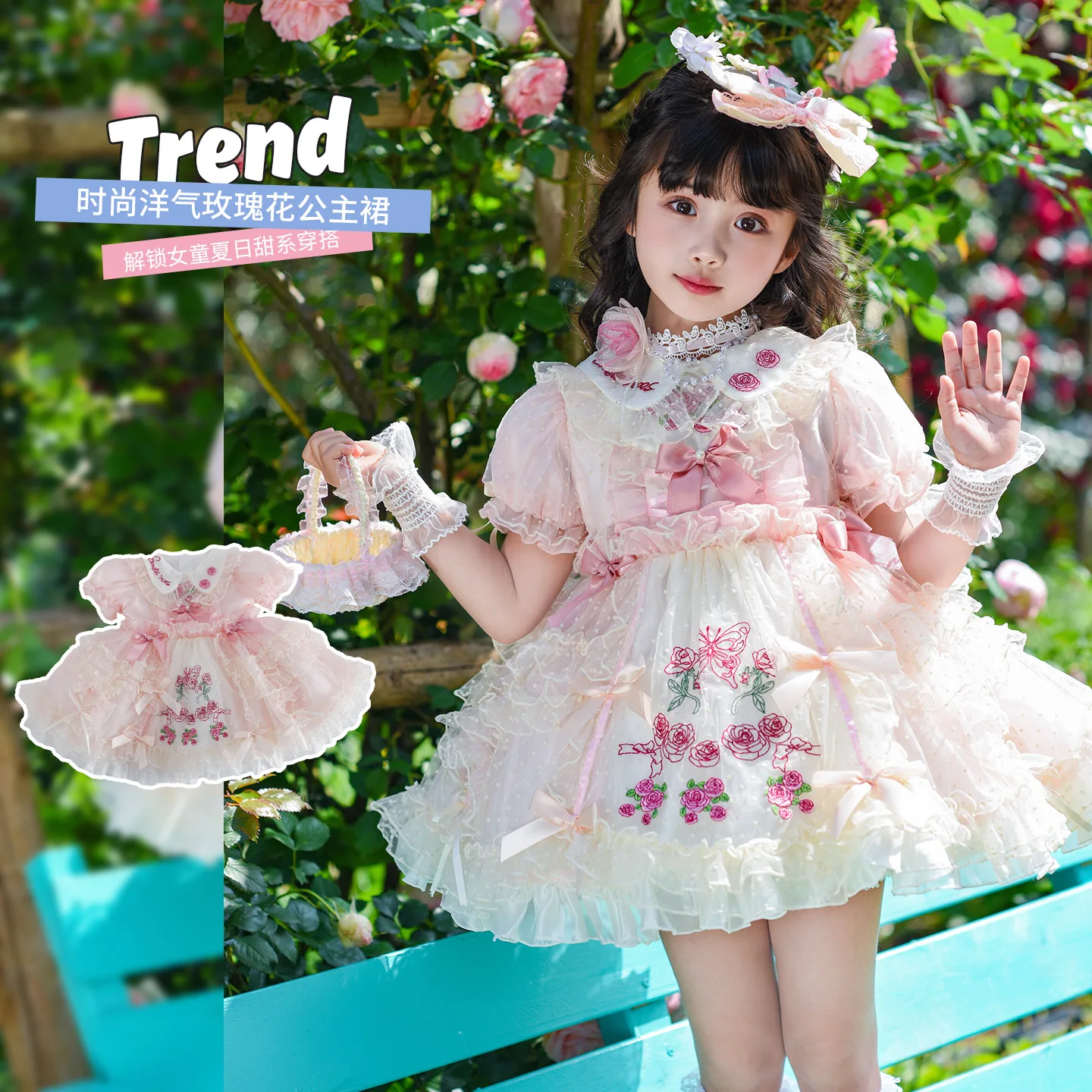 

Princess Lolita Rose Dress for Cute Girls High Quality Child Party Skirt Baby Girls Stage Performance Birthday Dress Size 2-11