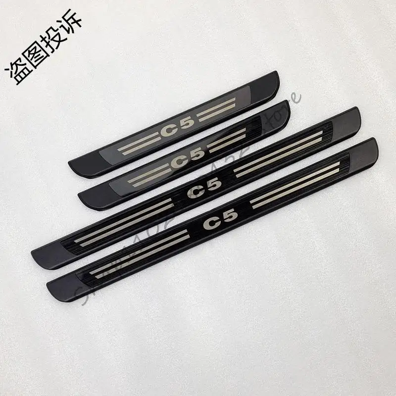 for Citroen C5 2010-2016 Car Door Sill Protector Scuff Plate Accessories Pedal Styling Sticker  2016