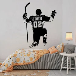 Personalized Hockey Wall Decal Hockey Player Name and number customization Wall Sticker Vinyl Art Sticker Boys Room Decor B656