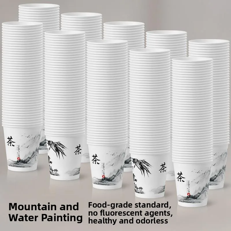 Disposable Paper Cups for Tea And Coffee Office Use One Box of 1000 Pieces Home Use Soy Milk Cup Insulated Portable Size 201m...
