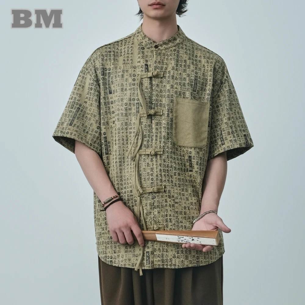 

Chinese Style Chinese Elements Short Sleeve Shirt Men Clothing Summer Vintage Casual Shirts Tai Chi Kung Fu Blouse Loose Tops