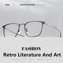 Retro Square Pure Titanium TR90 Glasses Frame Men Women Men's Eyeglasses Frames Korean Eyewear Myopia Prescription Glasses