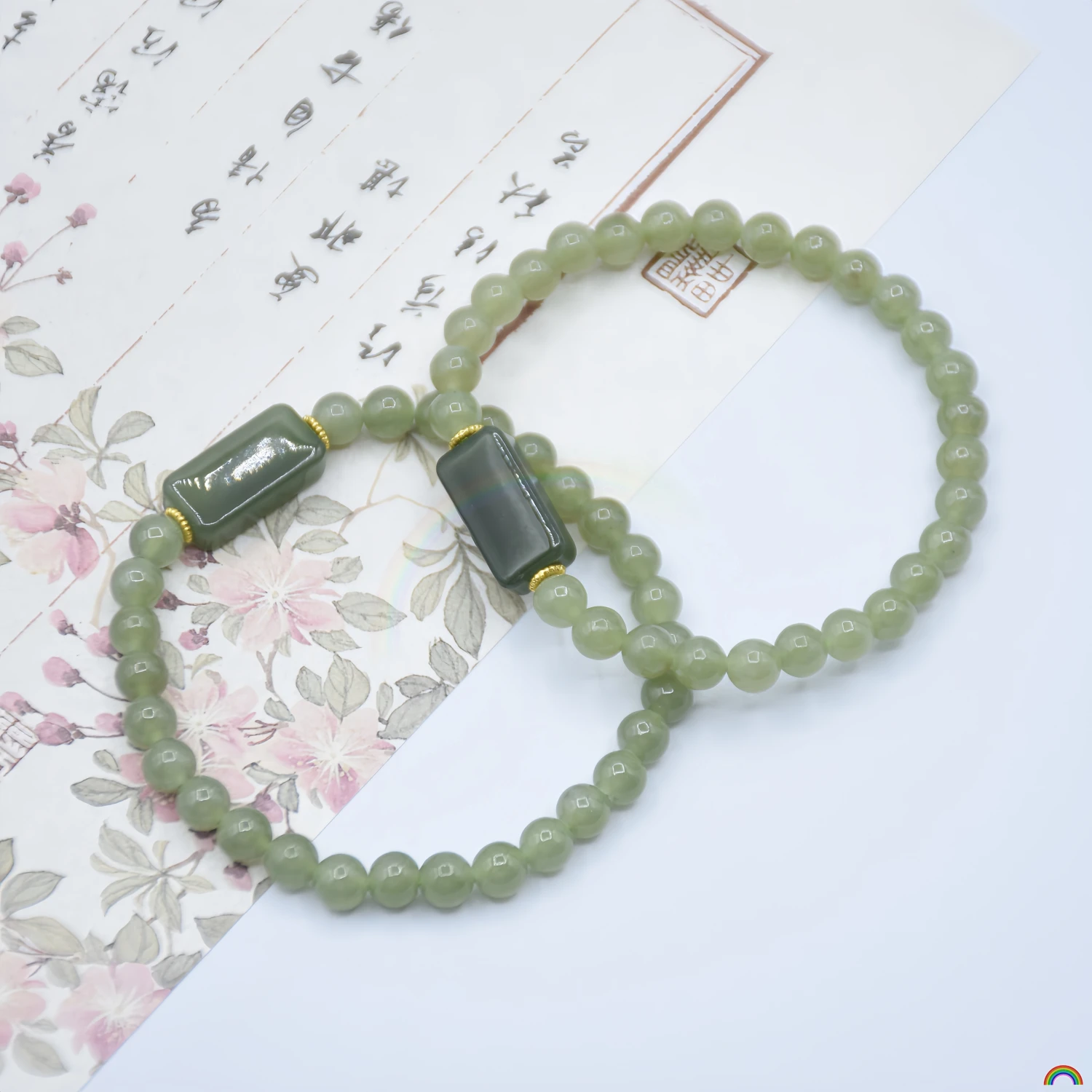 Natural Hotan Jade Hand String Spring and Jingming Leisure Sign Single Circle Plain Circle Simple Jade Beaded Bracelet Rwbuy