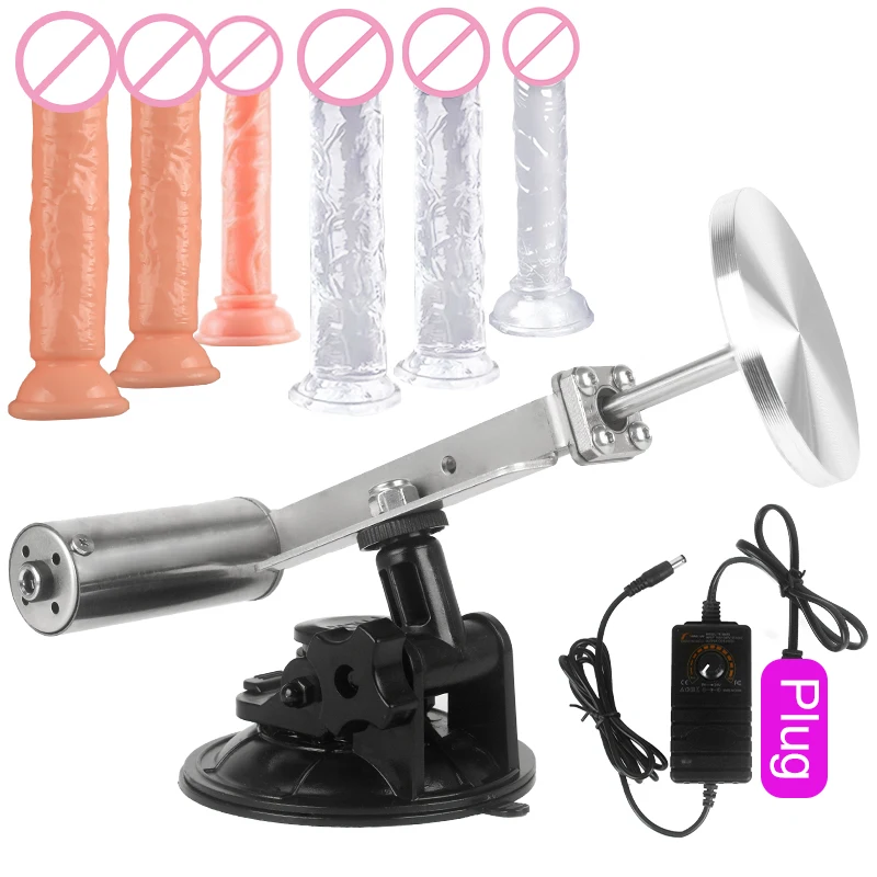 

Mini Telescopic Sex Machine with Dildo+60mm Plate Female Masturbation Sexual Kit Reciprocating Linear Actuator 39mm/45mm Stroke