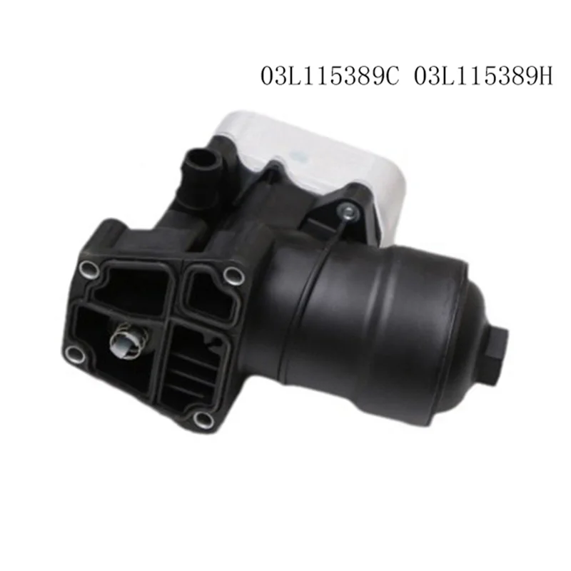 

AB96-Diesel Engine Oil Filter Radiator For VW Multivan Polo Caddy Passat Jetta Amarok Ameo Tiguan 03L115389C 03L115389H