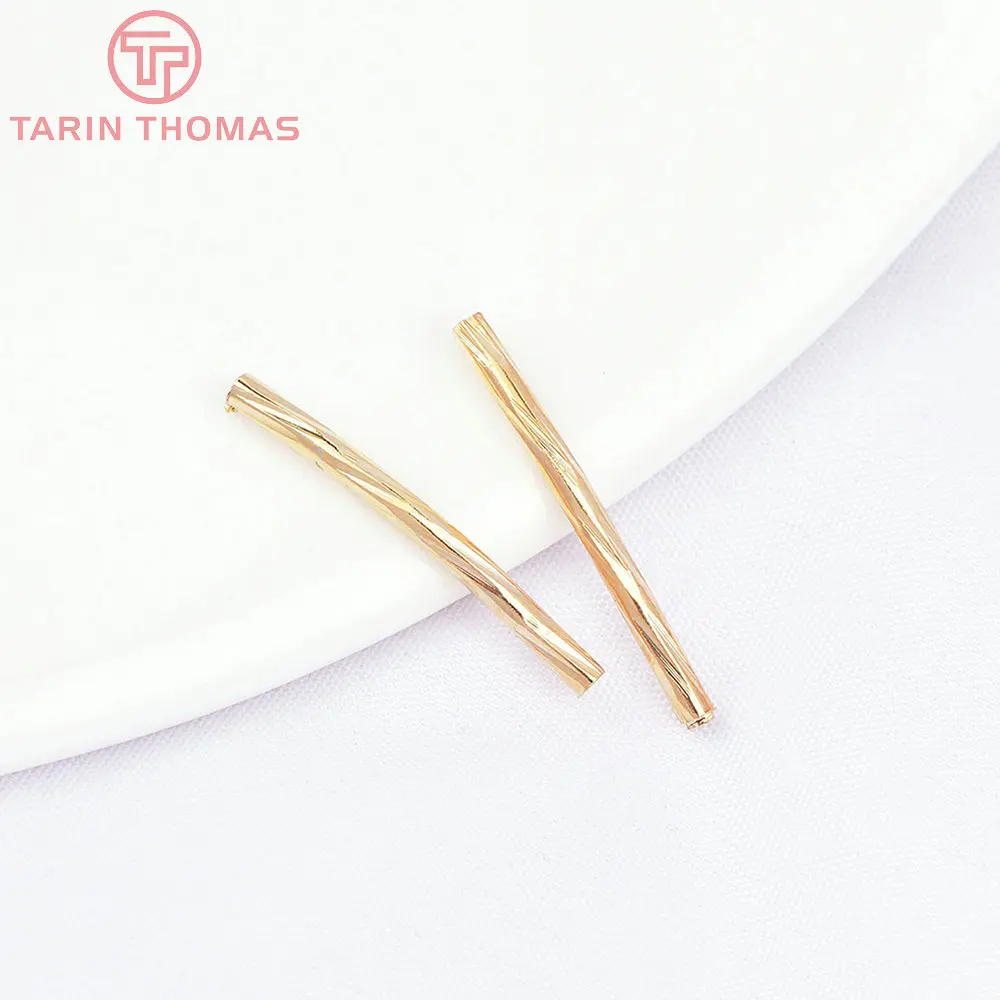 (3430)20PCS 2x20MM 18K Gold Color Plated Brass Curved Tube for Bracelet Making High Quality Diy Jewelry Accessories