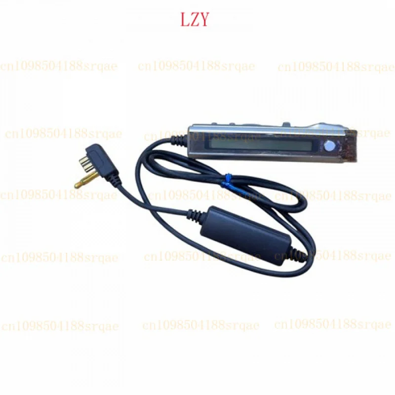 Used Remote Control… - image