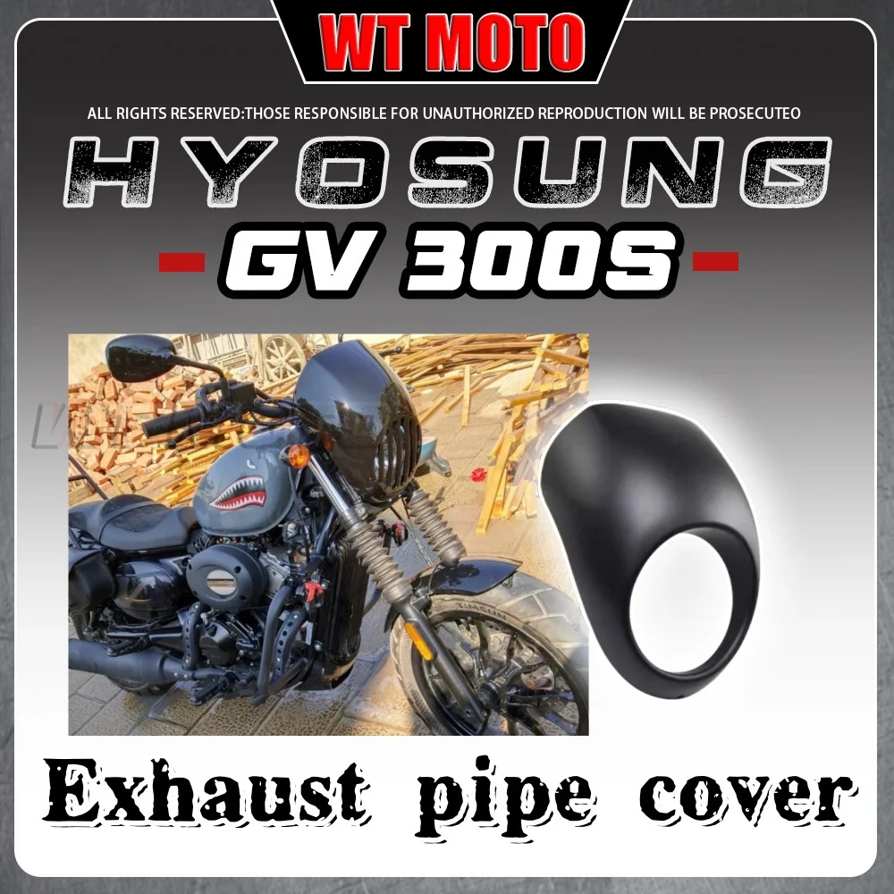 

Для HYOSUNG GV300s крышка фары Hyosung gvs 300 Gv 300s 300Gvs gv300s 300sGv gv 300s GVS300 крышка прибора лобовое стекло
