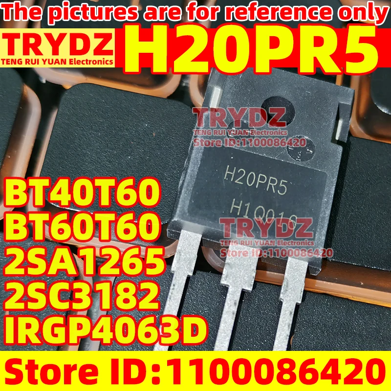 50-10pcs 새로운 CMS79F7383 SOP28