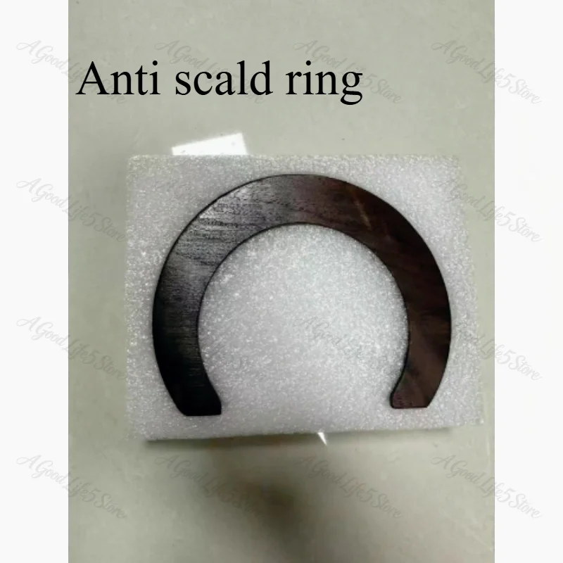 For Huijia 310P/320/330 Wooden Accessories Anti Scald Ring Coffee Machine Italian Coffee Utensil Coffee Utensil Accessories