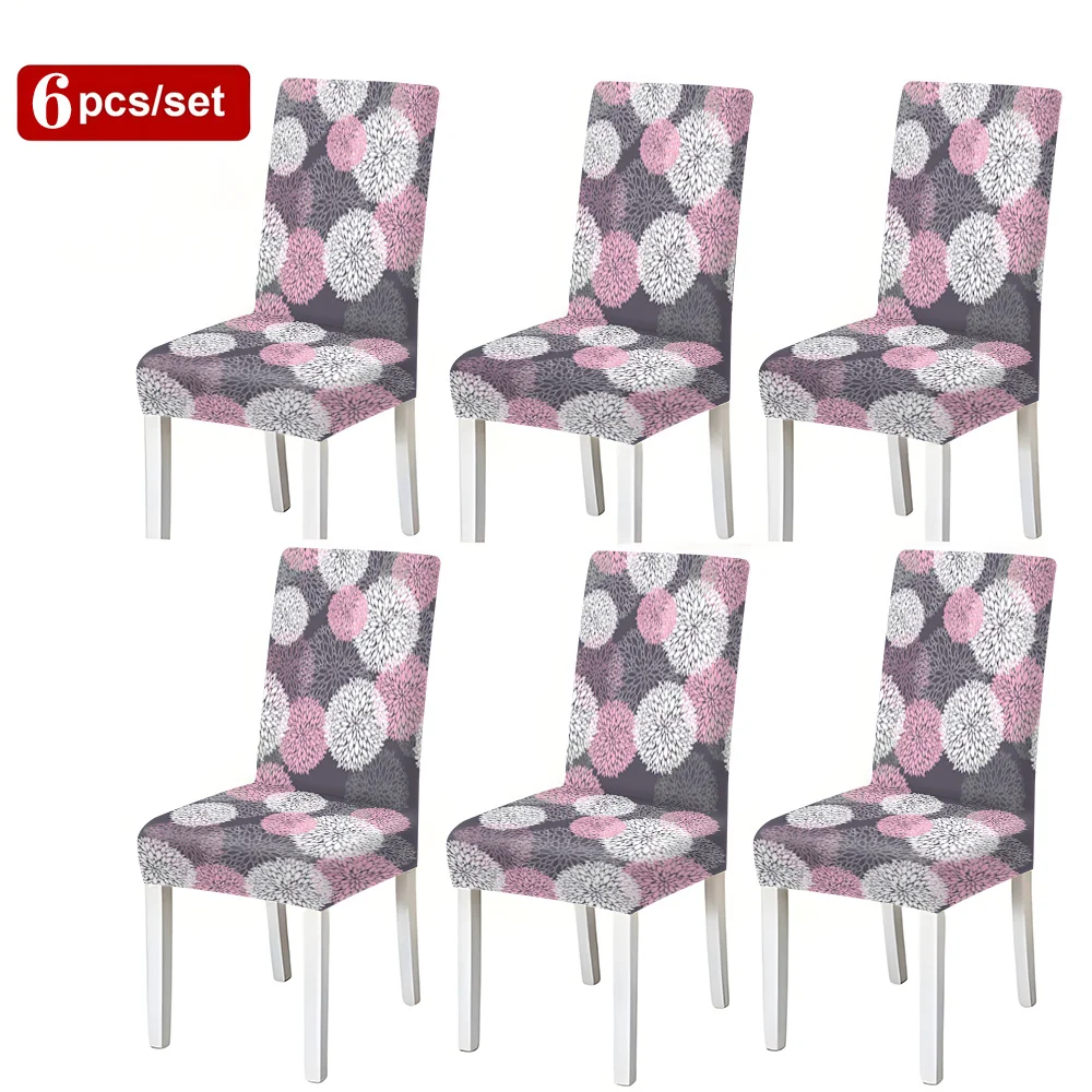 2026 New Elastic Full - Coverage Chair Cover, with Elegant Dandelion - like Floral Print, Summer Outdoor &