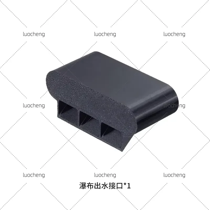 For Xiaomi Smart Fish Tank Waterfall Outlet Renovation Kit to Increase Oxygen Aeration Aquarium Filter Accessory