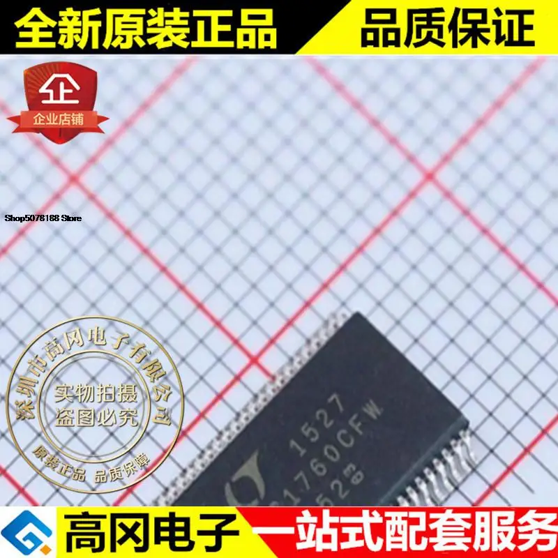 

LTC1760CFW TSSOP48 оригинальная новая быстрая доставка