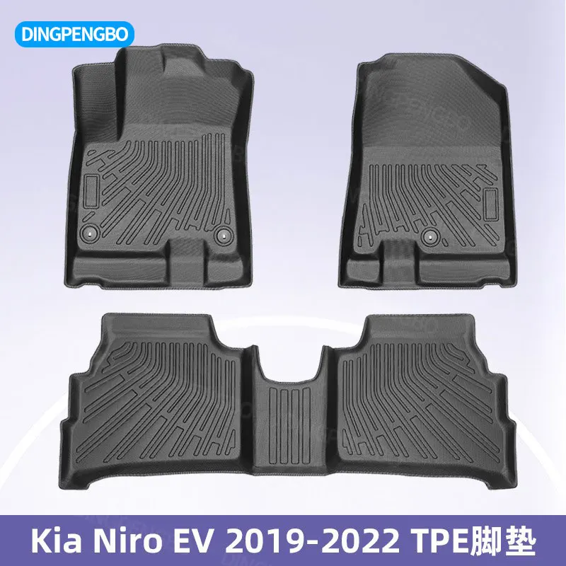 For Kia Niro EV 2019-2022 TPE Floor Mat 3D All-Weather Trunk Cushion Backrest Pad Car Interior Accessories Protective Mat image 3