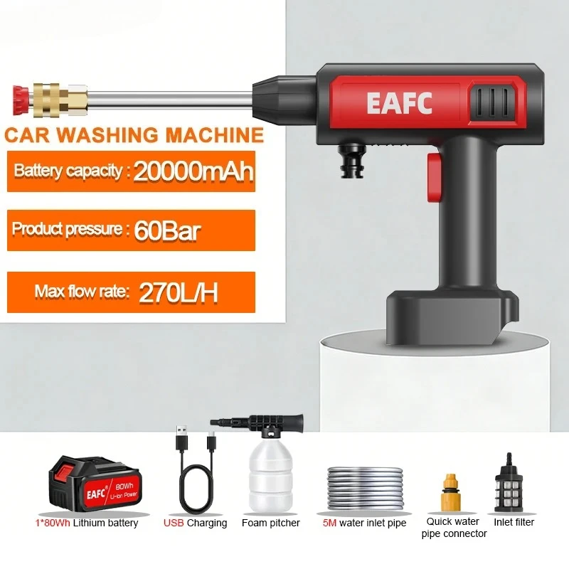 EAFC Cordless Car Washer 20000mAh Electric High Pressure Water Gun Self-Priming Foam Cleaner for Auto Home Deep Cleaning image 3