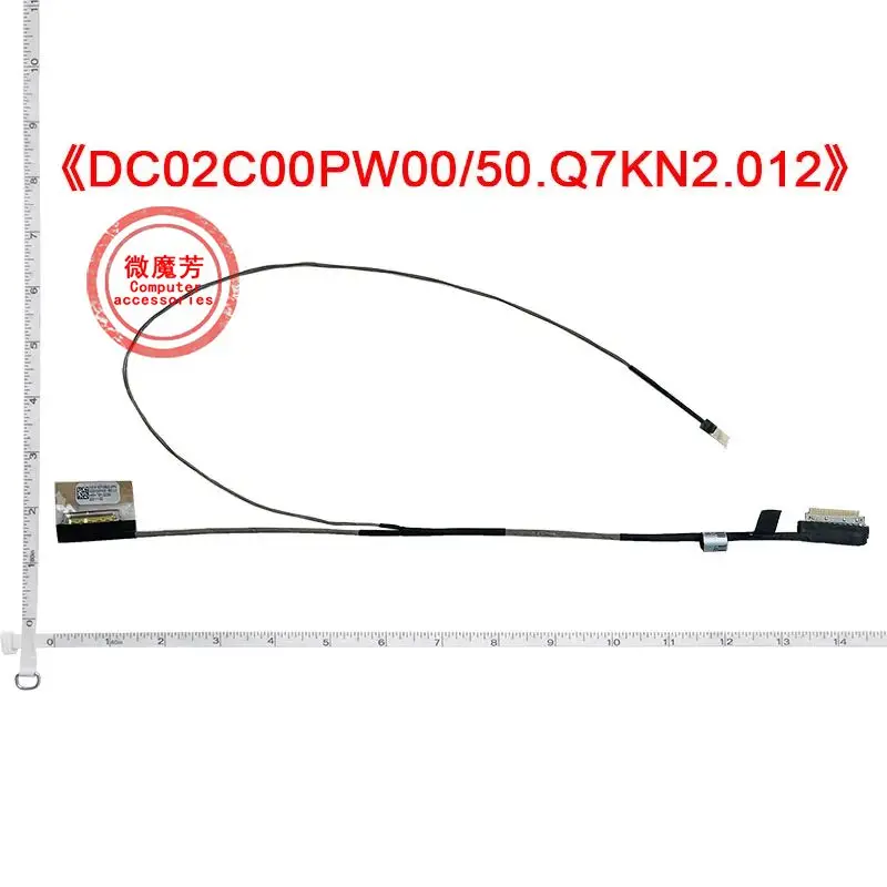 

New Line For Dell Inspiron 14 7000 7472 7460 P74G DC02C002I500 JGP2V 0JGP2V Laptop LED LCD LVDS Video Cable