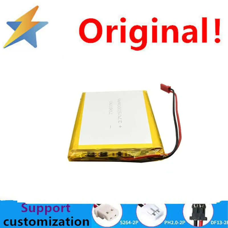 Achetez en plus, moins cher : localisateur 706090, lampe solaire, jouet, batterie au lithium polymère pour téléphone portable, batterie externe 3.7V 5000mAh