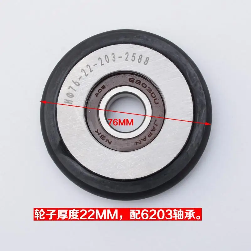 2Pcs counterweight guide shoe roller diameter 76 elevator roller guide shoe wheel 76x22x6203 sliding