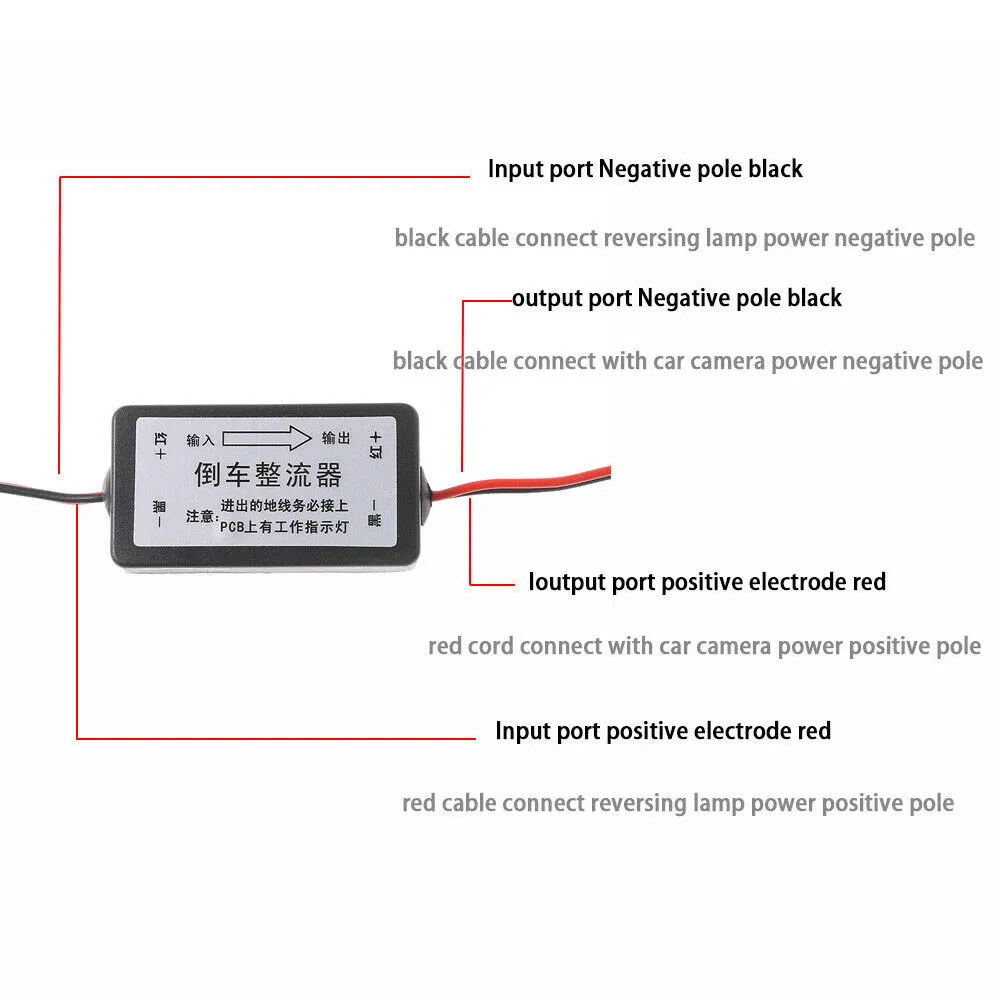 12V Car Rear View Camera filtri raddrizzatore DC Power Relay condensatore filtro connettore raddrizzatore per auto telecamera di Backup per