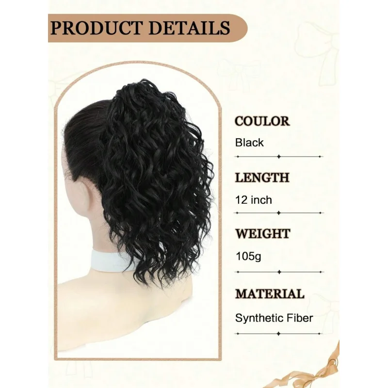 Curly Claw Clip Drawstring Ponytail Extension – Black Synthetic Fiber Hairpiece for Women
