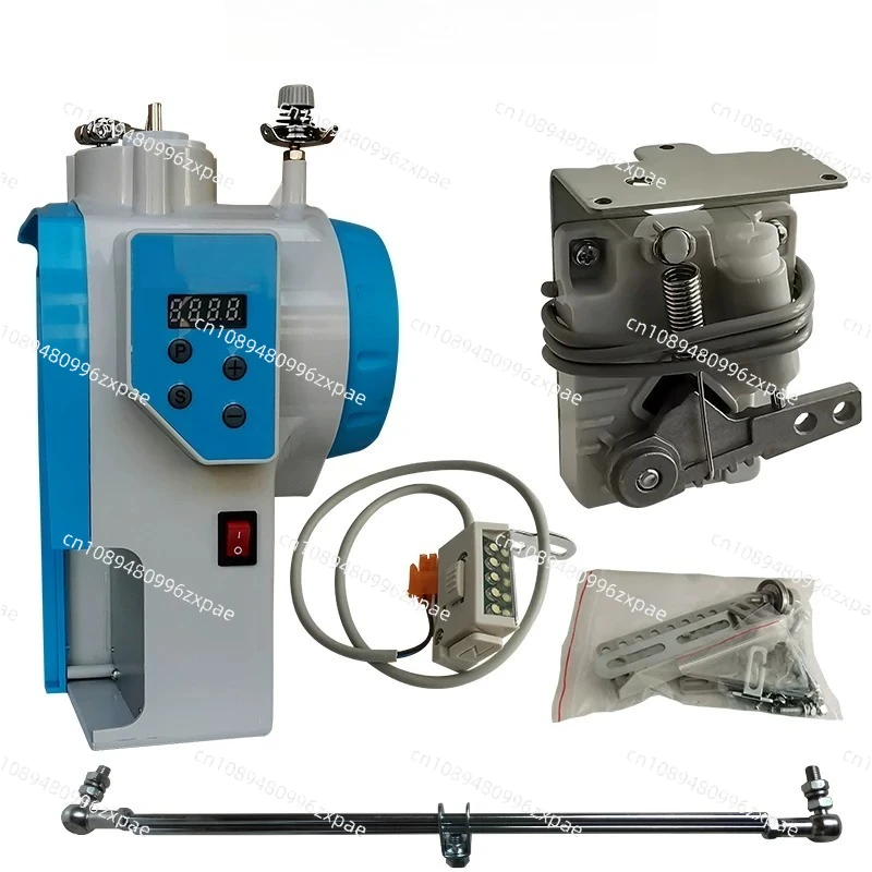 220V 600W Sewing Machine Flat Car Modification All-in-one Machine Motor Electric Control Mute and Energy Saving Motor