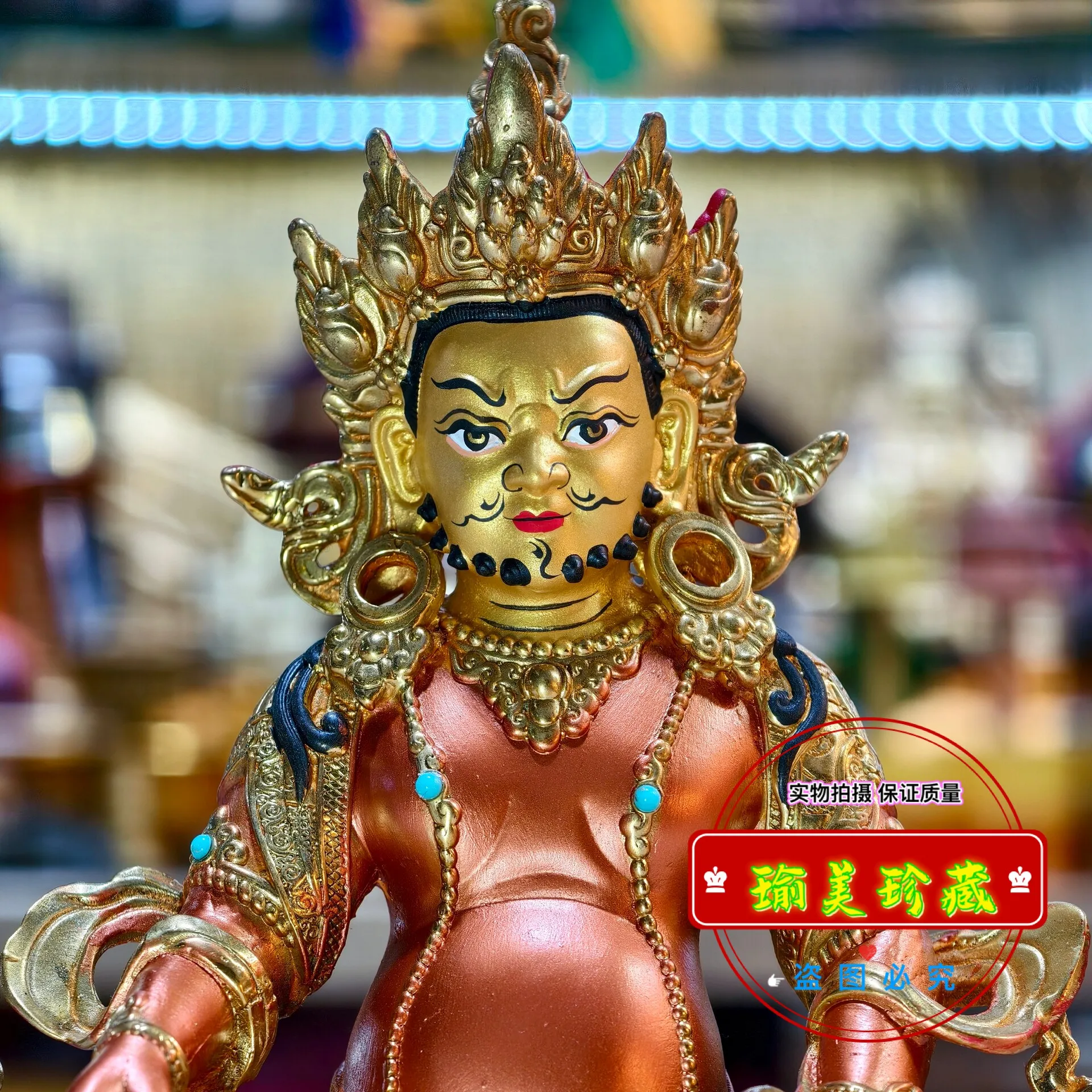 Painted 7-inch yellow God of Wealth copper gilt Buddha statue ornament Tibetan Xizang Buddha statue Tantra boutique God of Wealt