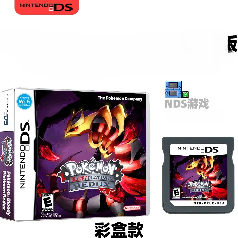 Pokemon NDS Game Card Pokémon Scarlet Platinum Ultimate Edition US Version English New Game Card